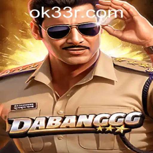 Explorando o Mundo Fascinante de DABANGGG: Regras, Estratégias e Atualidades