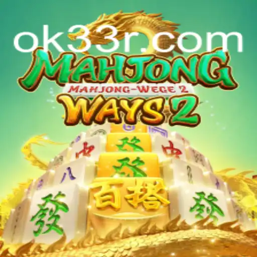 Explorando MahjongWays2: Uma Introdução ao Fascinante Mundo do Jogo
